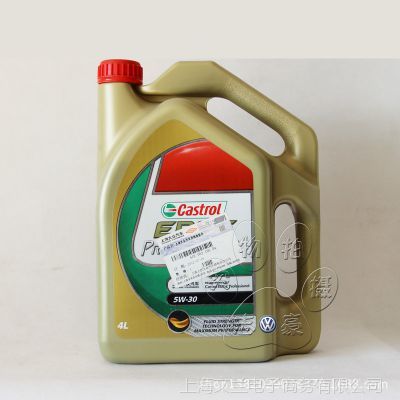 德國大眾純牌潤滑油_大眾冷卻劑_大眾制動液&ndash;【德國大眾油品集團(tuán)】