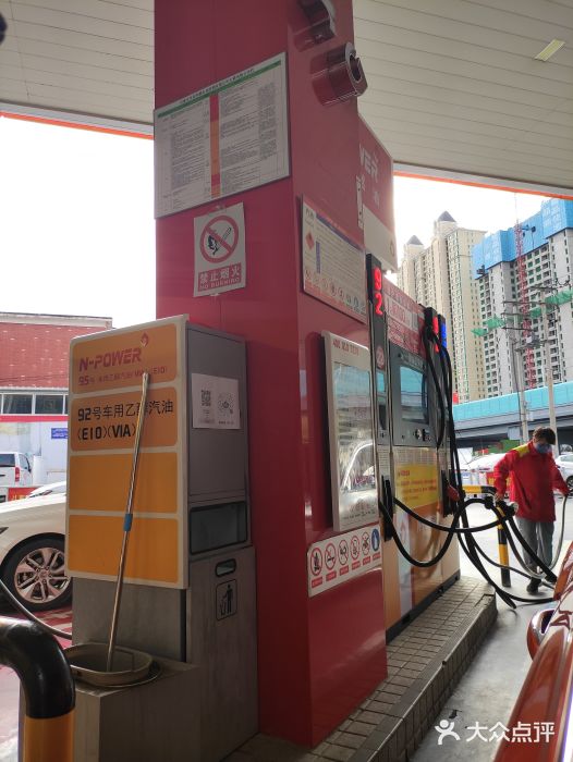 &ldquo;之前會員日感覺優惠下來還可以,畢竟油品不.&rdquo;